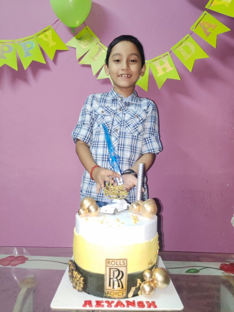 আমার রেয়াংশ